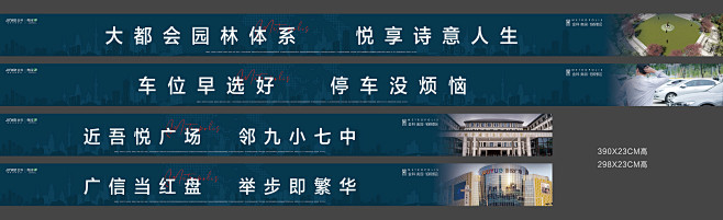 沙盘贴