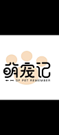 来自相册