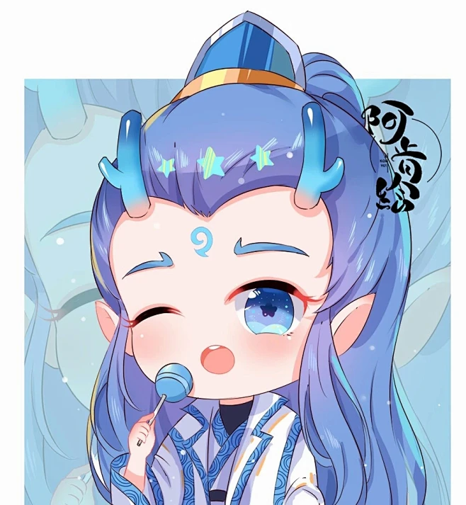 阿肯绘☆Q版敖丙☆插画漫画-花瓣网