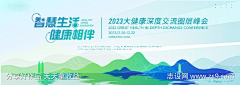 枯燥的笔友采集到主画面