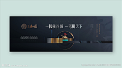 Nicholas·Levi采集到海报
