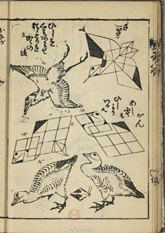 筠谿S-Zhi采集到日本绘画