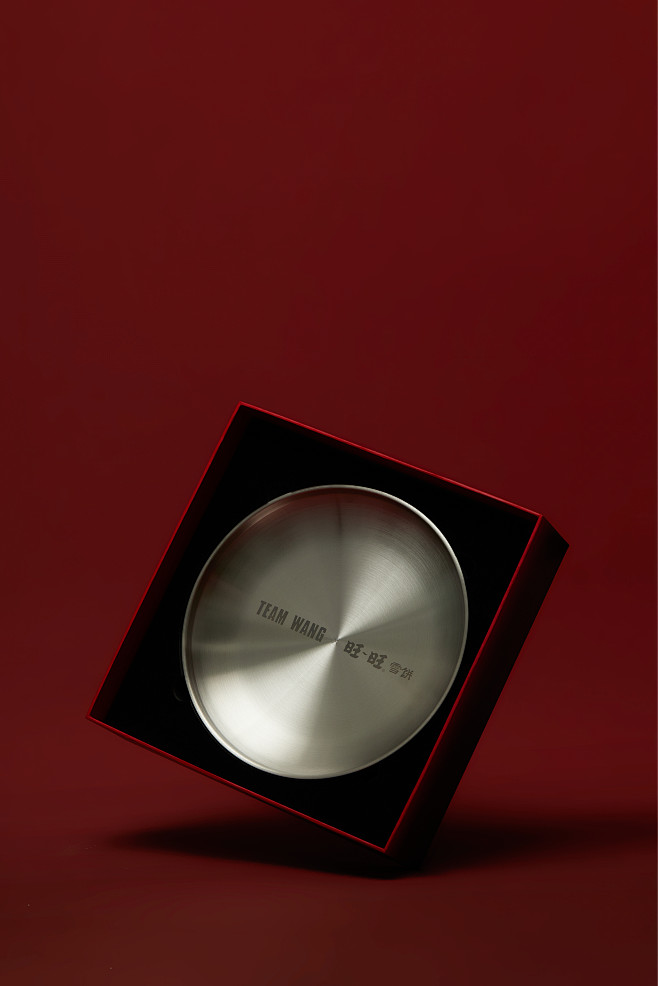 Team Wang Design X W...