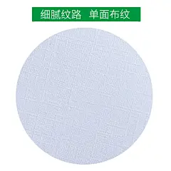 A4/A3+莱尼纹卡纸布纹纸230克160g高档名片纸艺术纸格纹纸封面纸卡纸-tmall.com天猫