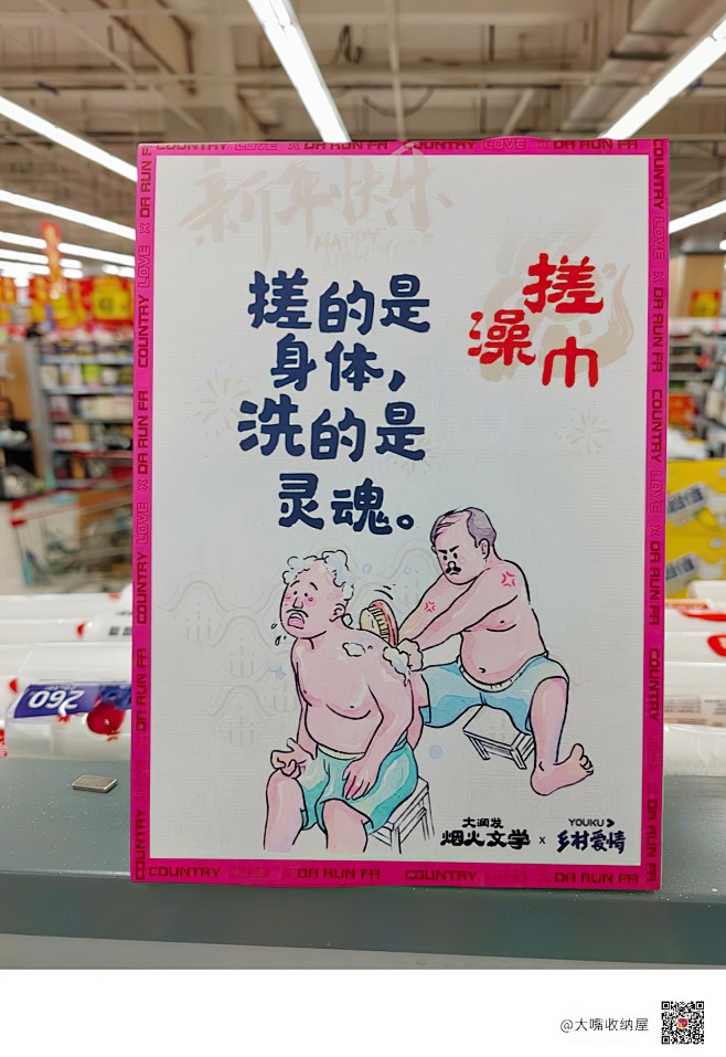 0 (389)
