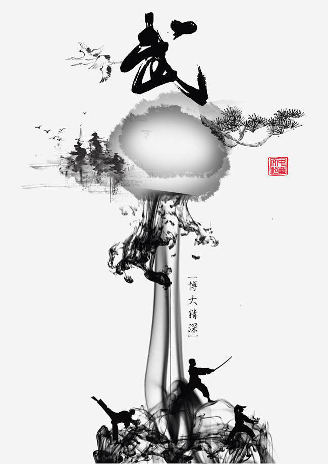 #中国设计力量# 中国风海报设计，兼具东...