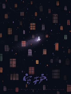 雍正老弟采集到#.LG灵感
