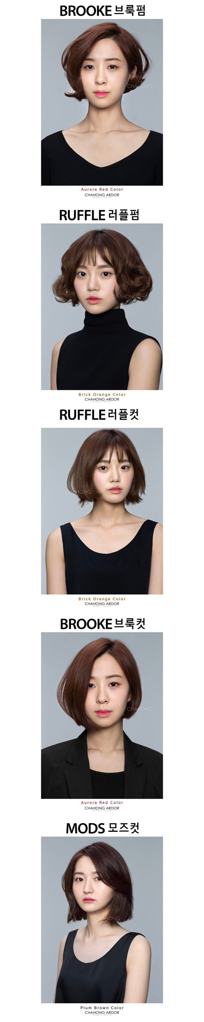 37款发型合集 想换发型的妹子可以参考 ...