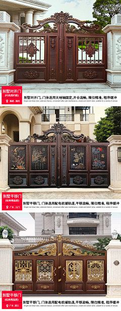 夏兮颜12345采集到新年牛奶