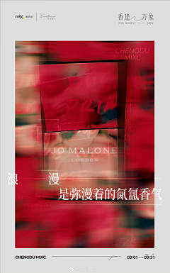 淡淡设狼采集到热销飞机稿