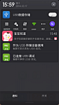 安卓_Android_APP_UI_宝宝知道-列表 #Android# #UI#