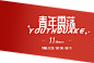 GXG官方旗舰店