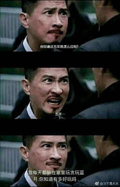 萧熙采集到电影