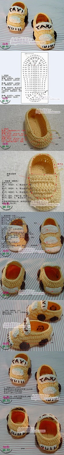 喵喵的猫猫·采集到新款创意宝宝手工毛线鞋