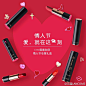 兰蔻LANCOME的照片 - 微相册