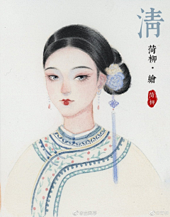 小小瑞~~采集到插画