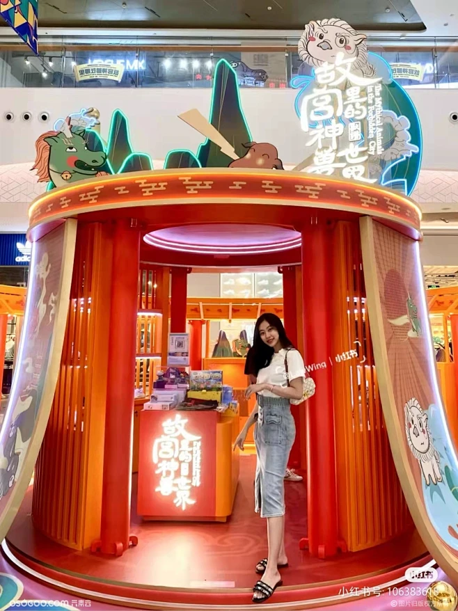 故宫文创快闪店集合-花瓣网
