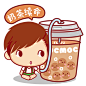 奶茶-09