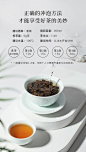 八马茶叶 新品福鼎原产白茶白牡丹3年窖藏白茶饼茶礼盒装357g*5饼-tmall.com天猫