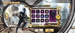 Screenshot_20230526_155718_com