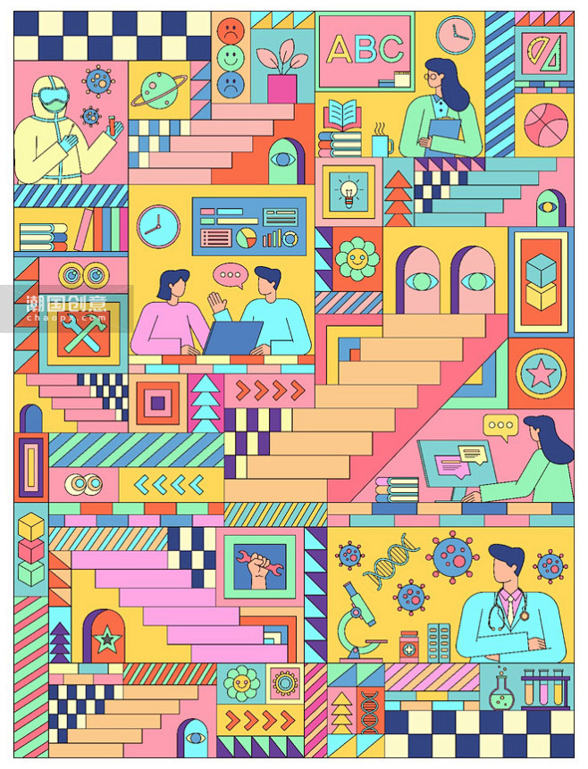 五一劳动节潮流孟菲斯矢量扁平插画图片_潮...
