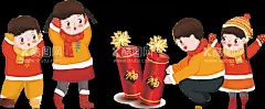 龙年素材  - 源文件下载【酷图网】卡通龙,卡通龙形象,手绘龙,龙剪影,卡通龙插画,龙插画,2024龙年,龙卡通,龙素材,龙元素,龙年素材,龙年元素,龙年卡通
