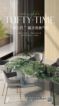 waimumu采集到小红书