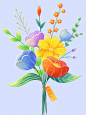 花束 植物插画 扁平肌理风植物插画