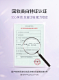 ZEESEA滋色妮姿亮白水润祛斑面膜补水保湿清透亮白-tmall.com天猫
