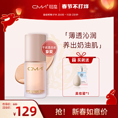 一盒橙子采集到ANU阿奴官方旗舰店