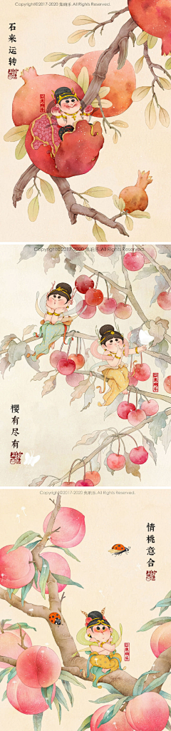 错误代码404采集到古风插画