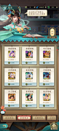 商城