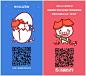 运营 QQ 公众号是一种什么体验？受众和微信公众平台区别是什么？ - 知乎