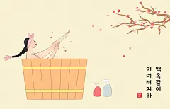 古代人物 古风民俗 手绘人物 人物插画PSD97古代人|人物|古风|民俗|插画