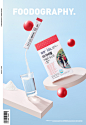 design photo probiotics 产品摄影 保健品摄影 包装设计 电商摄影 益生菌 雅塑 静物摄影