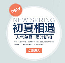 强壮的小灰兔采集到标题设计