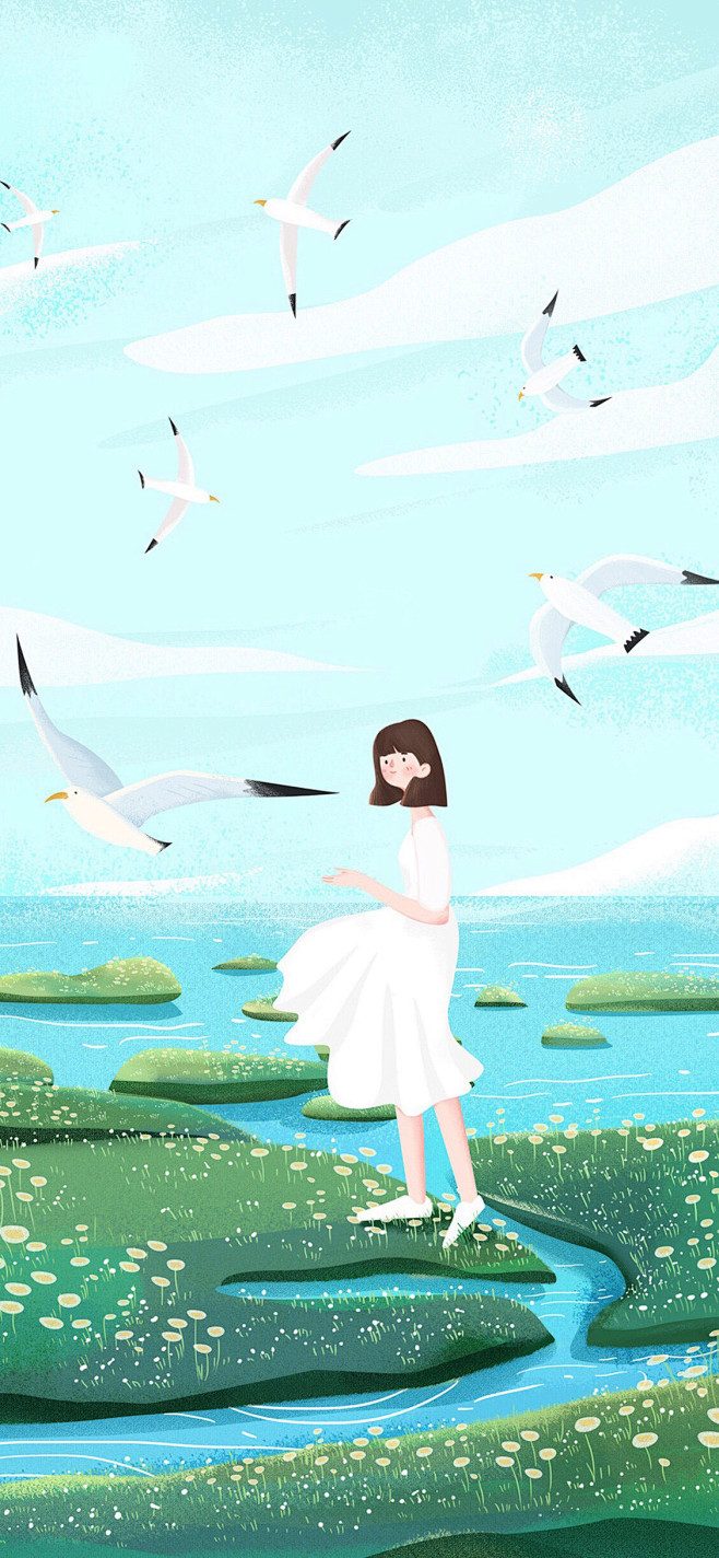 青春