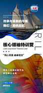 投以木瓜品牌设计有限公司微信号iMOMOi1118约设计请联系上面微信设计排版设计广告海报海报宣传品牌设计品牌形象设计广告视频制作剪辑产品设计微商品牌产品设计网站设计微商品牌设计手绘漫画插画定制设计微商团队合作大型广告投放品牌宣传广告地铁投放品牌宣传广告视频投放产品摄影