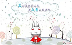 屌屌兔可爱卡通漫画壁纸桌面壁纸2