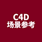 未标题-3