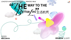 胡一刀_采集到物料