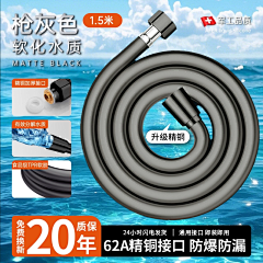 真的秀采集到+23