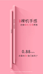 oppor11手机壳超薄女款r11plus卡通日韩全包防摔磨砂小清新r11-tmall.com天猫