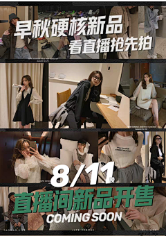 G十安采集到个人收藏