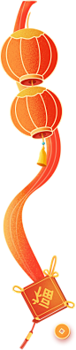 组 75