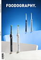 electric toothbrush Oral-B 个人护理 产品摄影 博朗 品牌设计 欧乐B 电动牙刷 电商摄影 静物摄影