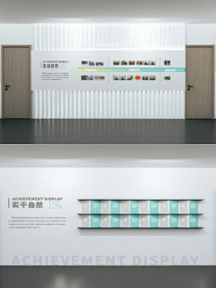 SWALTUO采集到会议展板造型