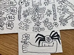 一次性牛皮纸杯托手稿 - 小红书