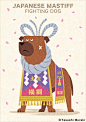 Japanese Mastiff / digital work : dog / Personal Illustration. 