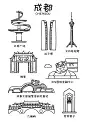 城市地标建筑系列插画/手绘简笔画-花瓣网
